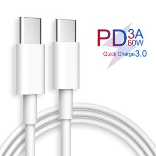 สายเคเบิ้ล USB Type C to Type C สำหรับ OPPO A5 2020 60W PD QC 3.0 Quick Charge USB-C Data Cable for Samsung Realme