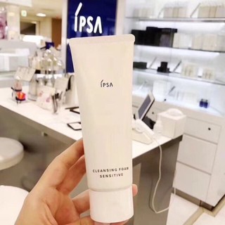 โฟมล้างหน้า IPSA Cleansing Foam Sensitive 125 g.