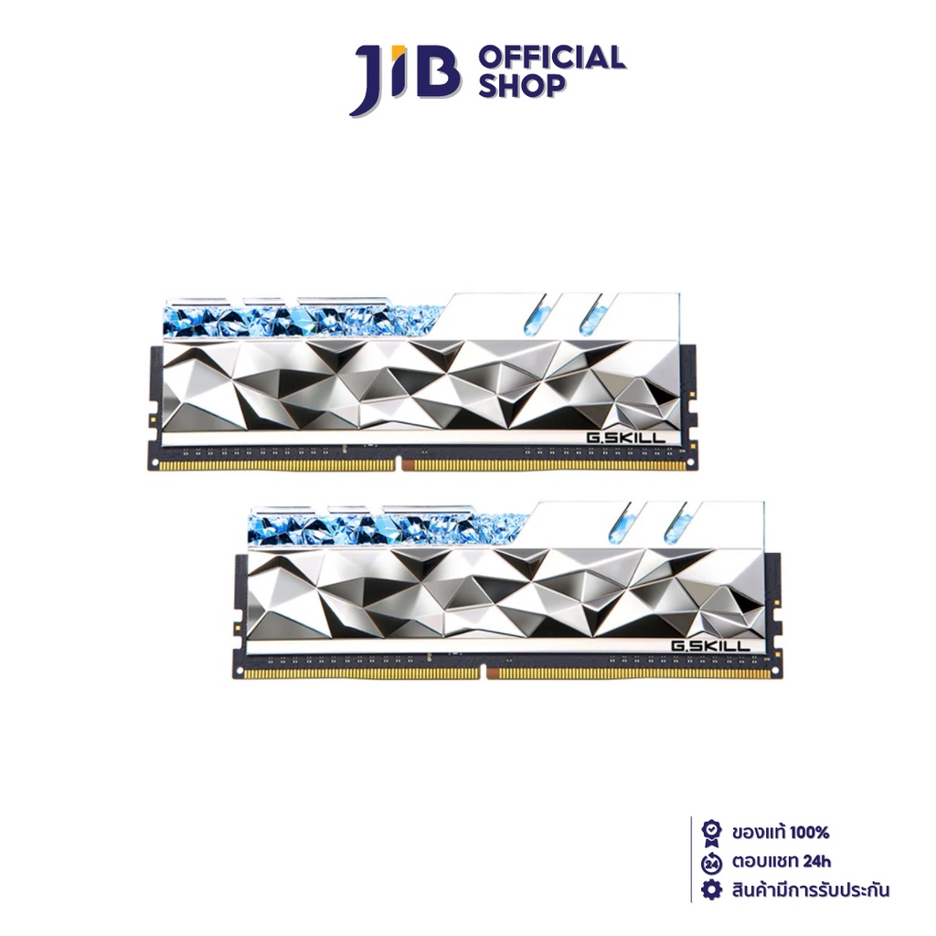 16GB (8GBx2) DDR4 3600MHz RAM (หน่วยความจำ) G.SKILL TRIDENT Z ROYAL ELITE (SILVER) (F4-3600C16D-16GT
