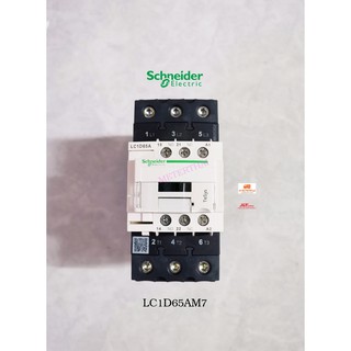 Schneider Electric Magnetic contactor LC1D65AM7 แมกเนติคคอนแทคเตอร์