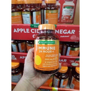 วิตามิน Natures Bounty Immune 24 Hour+Vitamin C Support From Ester C 120 ซอฟเจล