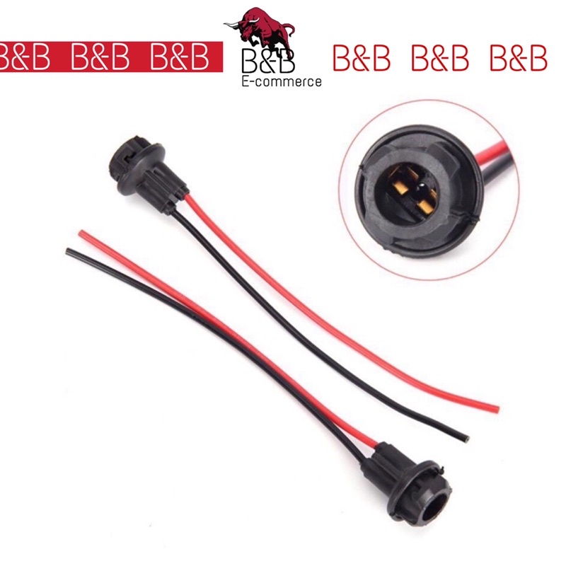 T10 W5W หลอดไฟ T10 Socket Holder (1 ชิ้น)