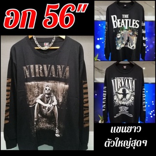 เสื้อยืดแขนยาวสีดำ ตัวใหญ่สุดๆ อก56" ยาว32" 3XL สกรีนลายหน้า-หลัง-แขน