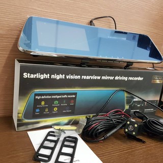 กล้องติดรถยนต์ STARLIGHT NIGHT หน้าจอ 4.3นิ้วLCD TFT ระบบสัมผัส ภาษาไทย Full HD 2 MP รูรับแสง F2.0 +NIGHT VISION 907T