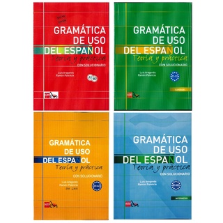 西班牙语语法大全Gramatica de USO del Espanol a1a2 b1b2 c1c2