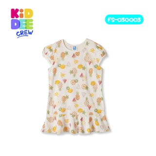 KiddeeCrew เสื้อกระโปรงแขนตุ๊กตาเด็กสีครีมลายผลไม้ Fruit Doll cream Sleeve Tunic Top เหมาะสำหรับอายุ 1-8 ปี