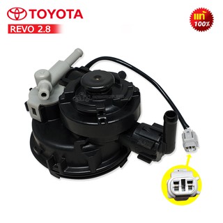 ขากรองโซล่า TOYOTA REVO 2.8 แท้ (23300-OL111)