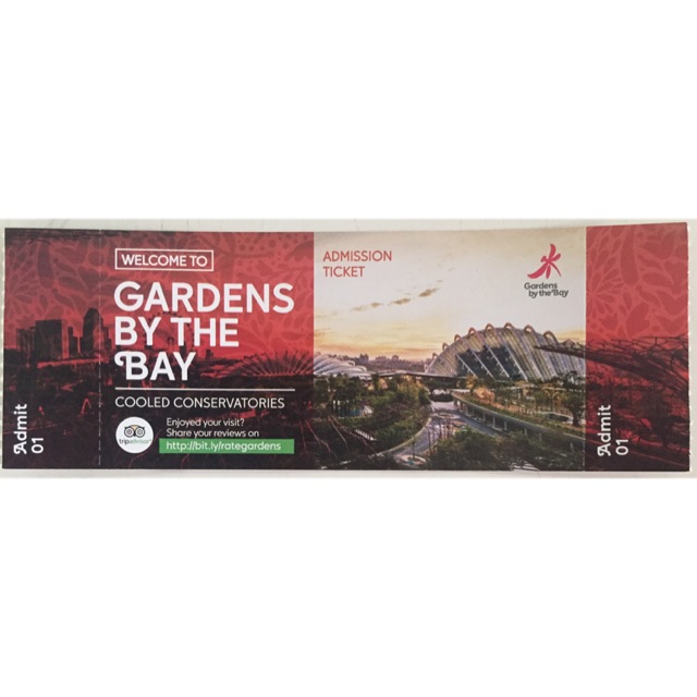 บัตร OCBC skyway