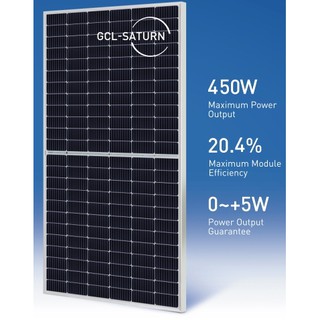 แผง Solar โซล่าเซลล์ GCL 450W Half-Cell Tier 1 Solar Cell Mono PERC รับประกัน 25ปี 1 PACK 1 PCS