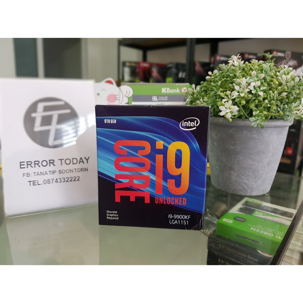 CPU i9 9900KF ของใหม่ในซีล