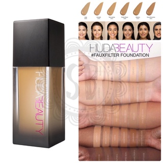 ของแท้ พร้อมส่ง !! HUDA FAUX FILTER LUMINOUS MATTE TESTER FOUNDATION 5 COLORS