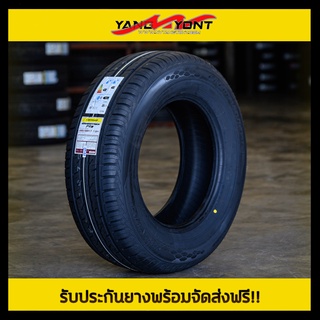 ยางรถยนต์ Dunlop รุ่น Grandtek PT3 ขอบ 16-20 นิ้ว สำหรับรถกระบะยกสูงและ SUV หลากหลายรุ่น