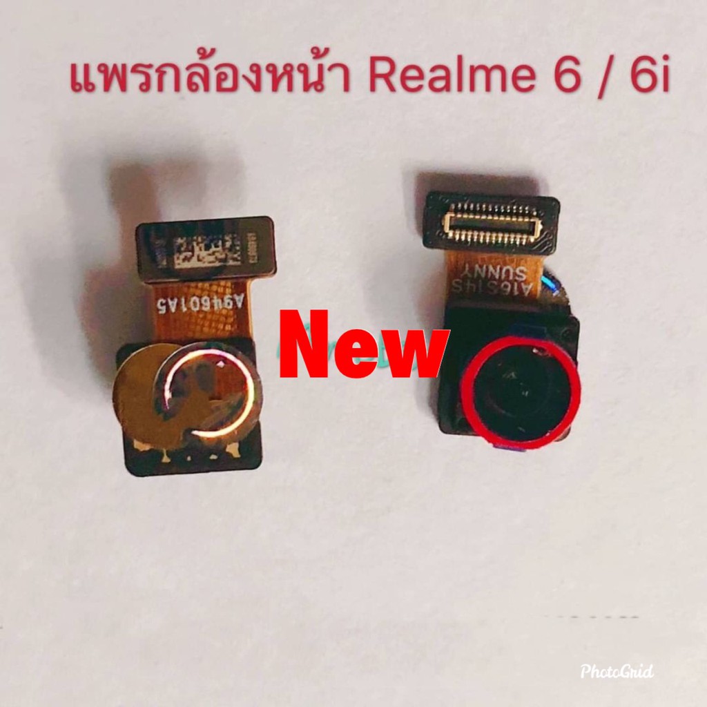 กล้องหน้า ( Front Camera ) Realme 6 / Realme 6i / Realme 7i / Realme 7 ( 4G )