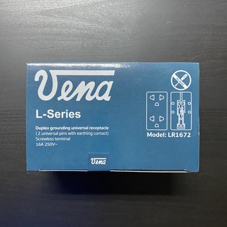 ปลั๊กกราวด์คู่ VENA  L Series LR1672 (ยกกล่อง)