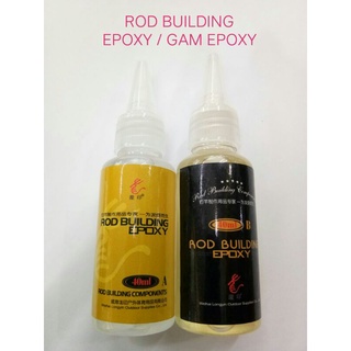 Rod BUILDING อีพ็อกซี่ A/B (อีพ็อกซี่สําหรับเล่นเกม)