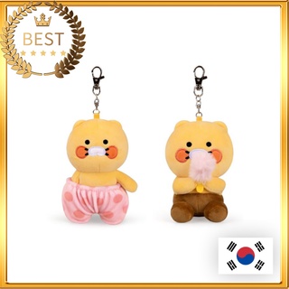 [KAKAO FRIENDS] CHOOSNIK Pink Pajama Pants &amp; Toy Key Ring│Kakao Plush Key Chain│CHOONSIK Keyring Keychain เอพีช และ ไรอัน