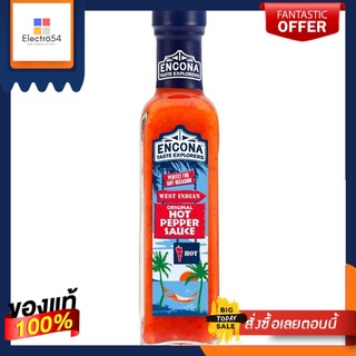 เอนโคนาเปริเปอริซอสสูตรดั้งเดิม 142 มล/Encona Peri Peri Sauce Original 142mlEncona Peri Peri Sauce Original 142ml/Encona