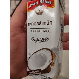 กะทิออแกนิค ตราอะยัม Organic Coconut 🥥 MILK with Coconut Water 250g