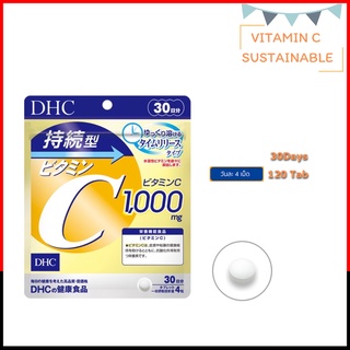 DHC Vitamin C Sustainable 1000mg (30 Days)