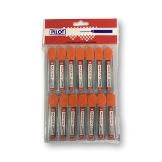 ไพล็อต ไส้ดินสอกด 2B ขนาด 0.5mm ยกแพ็ค 14ชิ้น ไพลอต PILOT PENCIL LEAD