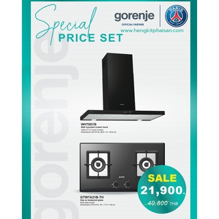 ชุดเซ็ทราคาพิเศษจำนวนจำกัด Gorenje รุ่น WHT9SYB+GTW7A21B-TH