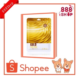 แผ่นมาร์คหน้า 3D belov gold สีเหลือง