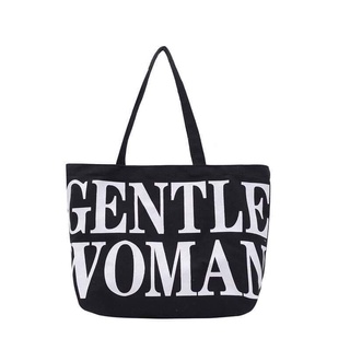 กระเป๋าผ้า gentle Woman แนวสปอร์ต