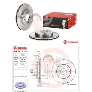 09 B617 10 จานเบรค ล้อ F (ยี่ห้อ BREMBO) รุ่น Std PROTON Gen2 Persona Neo ปี 2009-&gt;