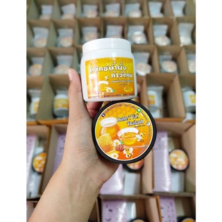 แว๊กซ์กำจัดขน100g.แว็กซ์กำจัดขน แว๊กซ์น้ำผึ้ง honey wax แว๊กซ์ ไม่ต้องอุ่นก่อนแว๊กซ์ Double T Wax ThailanD