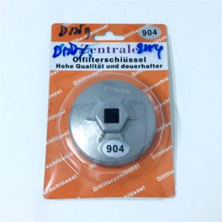 ฝาถอดกรอง น้ำมันเครื่อง เบอร์ 904 ขนาด 79 mm-15 F