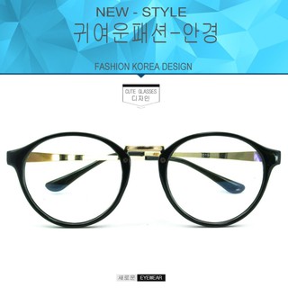 Fashion  K-1273 สีดำเงาตัดทอง (กรองแสงคอม )