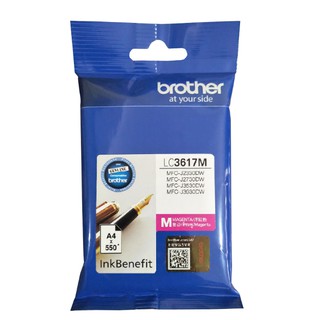 BROTHER INK  (หมึกสำหรับเครื่องพิมพ์) LC-3617M (MAGENTA)