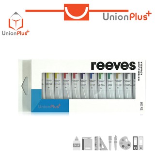 สีน้ำ 12 สี * 12 มล. รีฟ REEVES #0007720 สีน้ํา watercolor watercolour