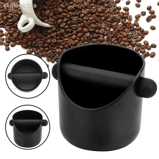 Coffee Grind Knock Box Anti Slip Coffee Grind Dump Bin Household Coffee Tools Espresso Grounds Container Cafe Accessorie