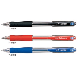 ปากกาลูกลื่น 0.5 มม. เขียนลื่นปรื้ดด Uni LakNock Ball Pen