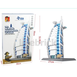 เลโก้  โมเดลชุด  The Burjal Arab hotel of Dubai  1307ชิ้น