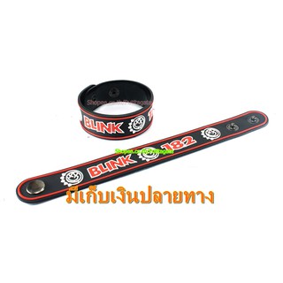 BLINK-182 บลิงก์-182 ริสแบนด์  กำไลยาง ปั๊มนูน วงร็อค pr11 พร้อมส่ง