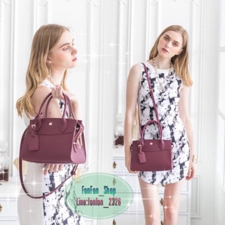 รุ่นใหม่ล่าสุดจากแบรนด์ Keep Nova handbag  💥💥