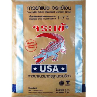 กาวยาแนว จระเข้ PM น้ำตาลเนื้อทอง 1KG