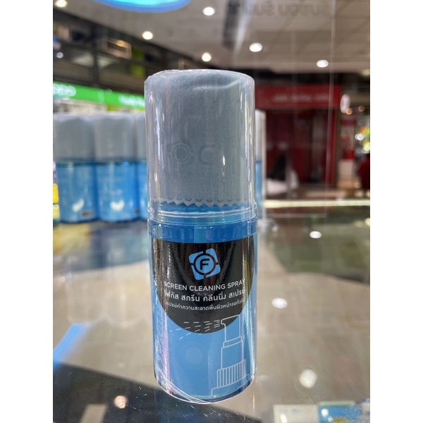 น้ำยาทำความสะอาดหน้าจอ Focus ขนาด 120 มล. 200 มล.
