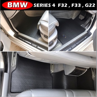 พรมรถยนต์ BMW SERIES 4  F32 , F33 , G22 ลายกระดุมเม็ดเล็กpvc เข้ารูป ตรงรุ่นรถ