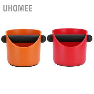 Uhomee กล่องเครื่องบดกาแฟขนาดเล็กกันลื่น