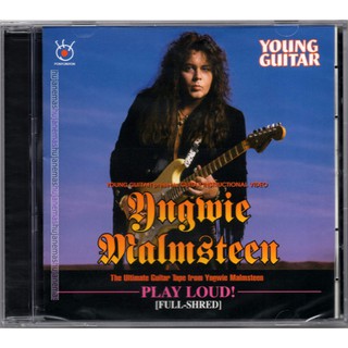 Yngwie Malmsteen - The Ultimate เทปกีตาร์ จาก Yngwie Malmsteen - PLAY LOUD! [ฉีกเต็ม] แผ่น CD วิดีโอ PONY CANYON VIDEO ปี 2000