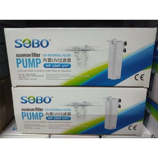 ปั๊มกรองน้ำตู้ปลามีพร้อม UV ในตัวSOBO.WP290F.UV7W