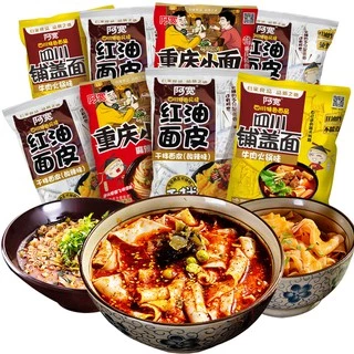 [ลด30% ใส่โค้ด 30WOW200] มาม่าหม่าล่าจีน เผ็ดชาสะใจ เส้นหนึบ อร่อยถึง 10 แบบ!(A3)