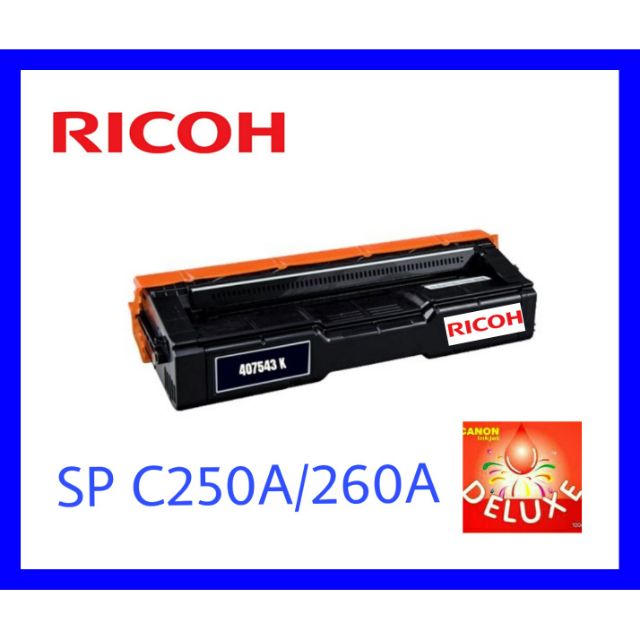 RICOH Aficio SP C250 DN/C260DN สีคมชัด ขายดีที่สุด