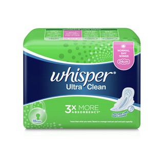 Whisper Ultra clean (แบบมีปีก) 24 ซม. 18 ชิ้น