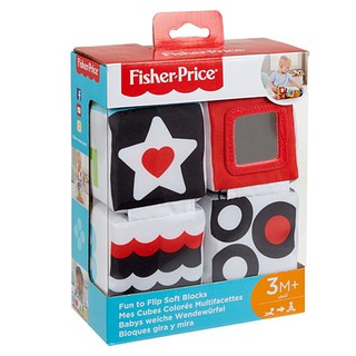 Fisher-Price Fun to Flip Soft Blocks, Multi-Colour บล๊อกตัวต่อ ผ้า นุ่มนิ่ม ของเล่นเสริมพัฒนาการ เด็กของเล่นเด็ก GFC37