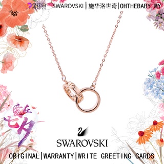 Swaroski สร้อยคอ แหวนคู่ ทรงกลม สีโรสโกลด์ สําหรับเพื่อน