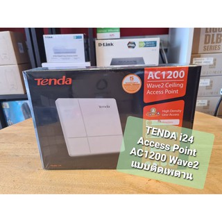 TENDA i24 Wireles Access Point AC1200 Wave 2 Gigabit ตัวกระจายสัญญาณแบบติดเพดานเทพๆ (ไม่รวม POE INJECTER)